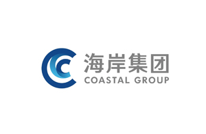 海岸集团