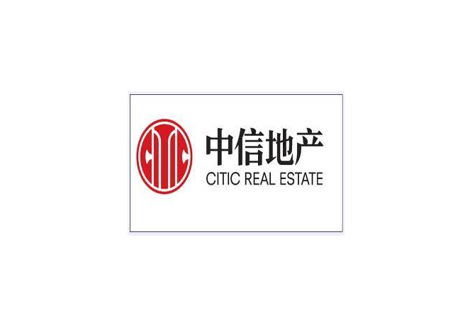 中信地产